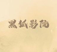 云开平台APP应用