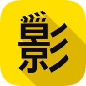 精彩破门视频APPAPP应用