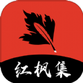 樱桃软件APP应用