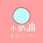 WWW,413se·COM网站APPAPP应用
