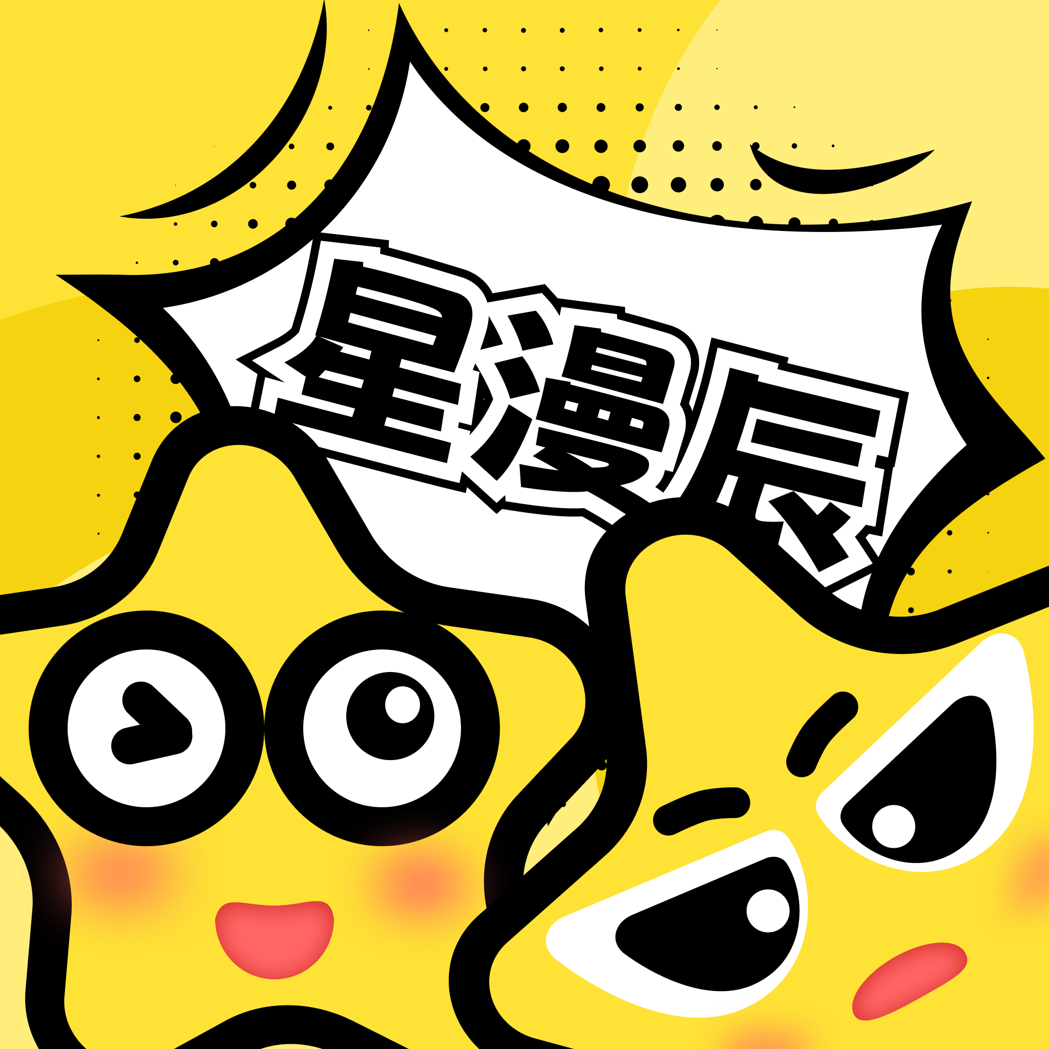 深夜直播