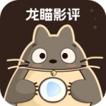 鉴黄师APP