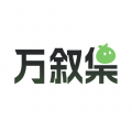 色哟哟