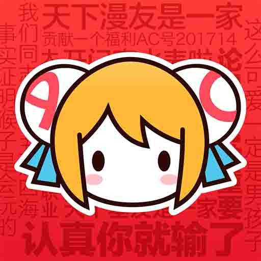 榴莲视频APPAPP应用
