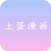 色哟哟APP应用