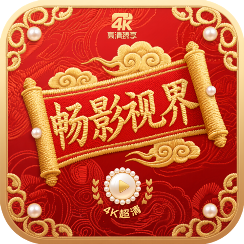 片多多视频下载官方版APP应用