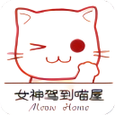云开平台