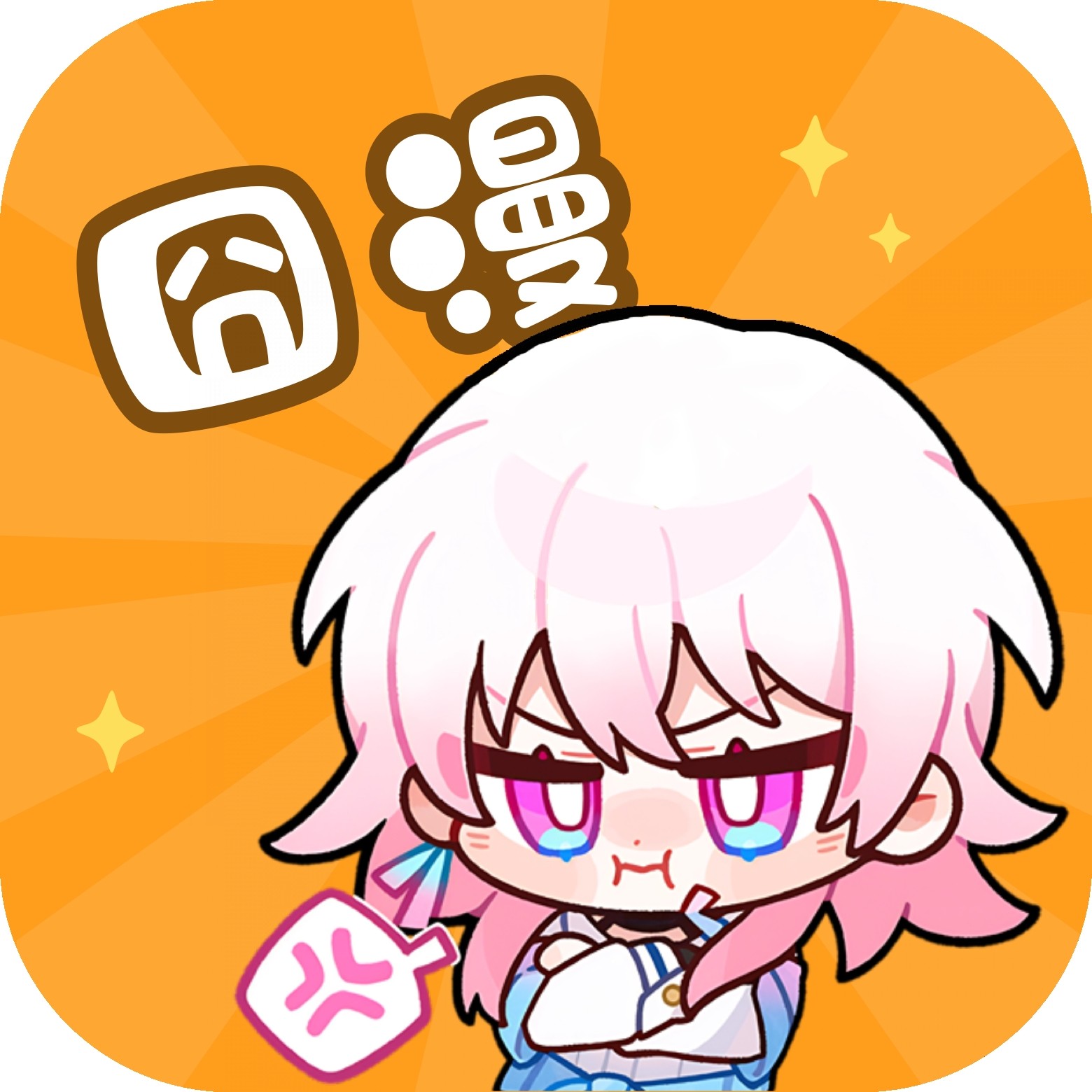 WWW,se528·COM网站APPAPP应用