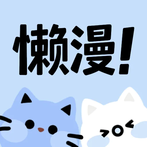 WWW,seba5·COM网站APPAPP应用