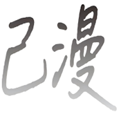 9.1免费网站APPAPP应用
